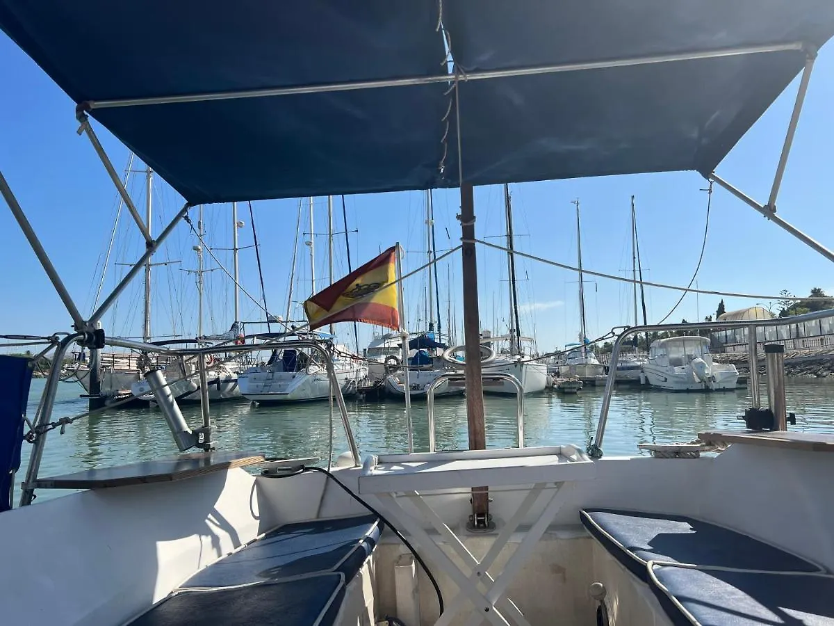 Velero En El Corazon De El Puerto Hotel El Puerto de Santa Maria Botel